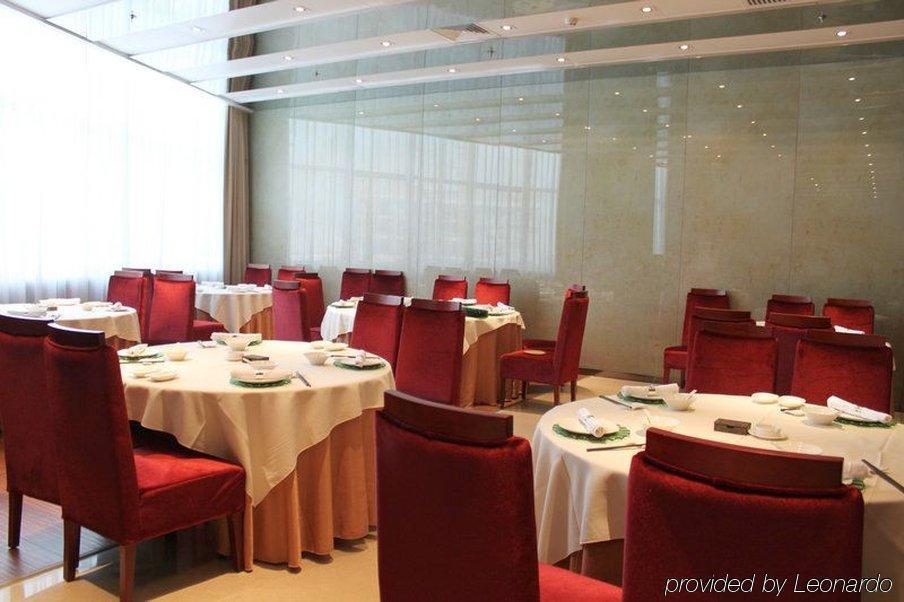 Grand Skylight Hotel Tianjin Restoran foto
